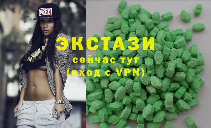 KRAKEN сайт  Исилькуль  Экстази 300 mg  закладки 